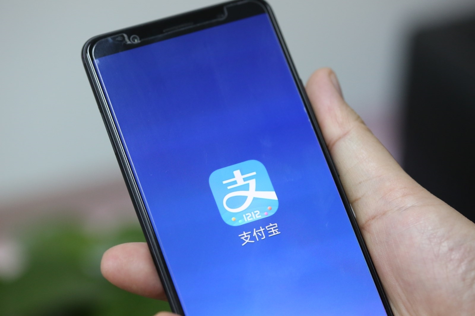 “你还在买余额宝吗”话题引热议：多数网友还在买